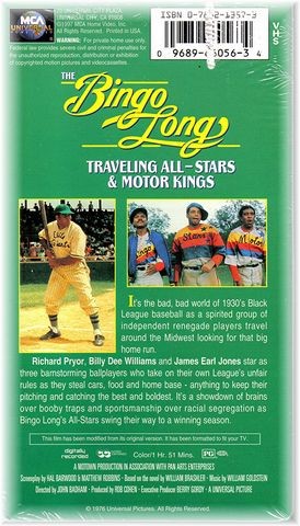 BINGO LONG DVD