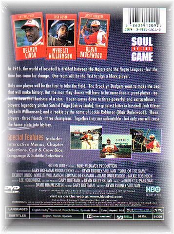 SOUL OF THE GAME DVD